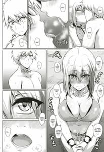 Page 10: 009.jpg | Afureru Kurai Kimi ga Suki. Ni | View Page!