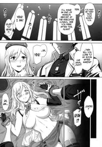 Page 7: 006.jpg | Again 4 Blue Tear In My Hands | View Page!