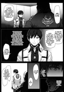 Page 14: 013.jpg | Again 4 Blue Tear In My Hands | View Page!