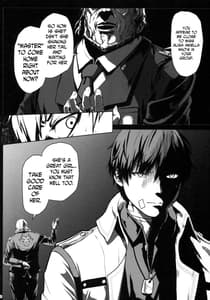 Page 15: 014.jpg | Again 4 Blue Tear In My Hands | View Page!