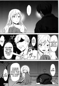 Page 16: 015.jpg | Again 4 Blue Tear In My Hands | View Page!