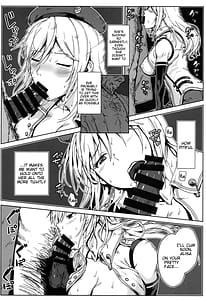Page 7: 006.jpg | Again 7 The Banquet of Madness Mae | View Page!