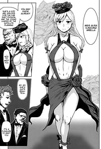 Page 13: 012.jpg | Again 7 The Banquet of Madness Mae | View Page!