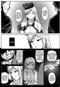 Page 14: 013.jpg | Again 7 The Banquet of Madness Mae | View Page!