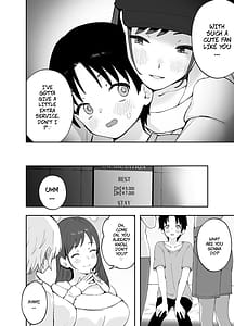 Page 5: 004.jpg | Ah Ecchi na Douga ni Deteta Onee-san da | View Page!