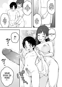 Page 8: 007.jpg | Ah Ecchi na Douga ni Deteta Onee-san da | View Page!