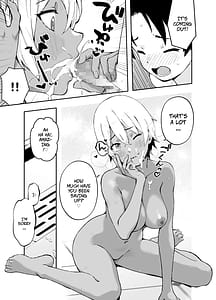 Page 12: 011.jpg | Ah Ecchi na Douga ni Deteta Onee-san da | View Page!