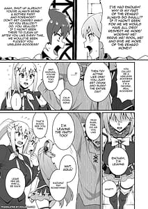Page 2: 001.jpg | Ah Nante Subarashii Sekai | View Page!