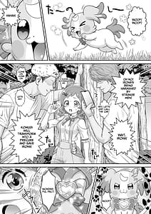 Page 3: 002.jpg | Aheahe Wonderful | View Page!