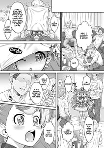 Page 5: 004.jpg | Aheahe Wonderful | View Page!