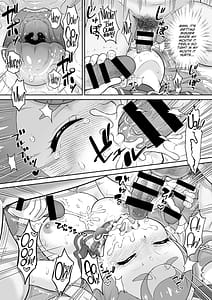 Page 14: 013.jpg | Aheahe Wonderful | View Page!