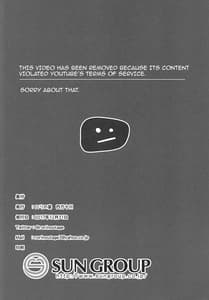 Page 16: 015.jpg | Ai-chan Guukawa | View Page!