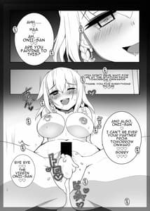 Page 13: 012.jpg | Ai-chan ga Jojo ni Gal-ka NTR shiteku Hon | View Page!