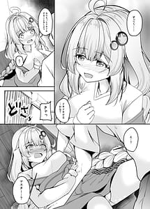Page 9: 008.jpg | Ai Akari wa Wakaranai | View Page!
