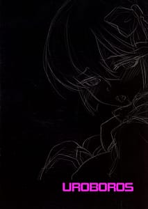 Page 2: 001.jpg | Ai I Ai | View Page!