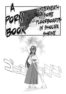 Page 5: 004.jpg | Ai I Ai | View Page!