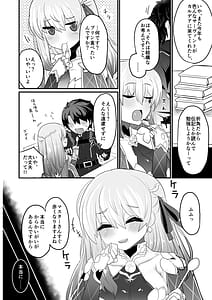 Page 5: 004.jpg | Ai Mote Kareru wa Koi Nakinari | View Page!