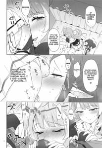 Page 5: 004.jpg | Ai Suru Koto | View Page!