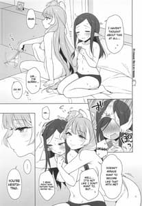 Page 14: 013.jpg | Ai Suru Koto | View Page!