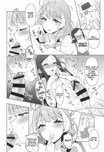 Page 15: 014.jpg | Ai Suru Koto | View Page!