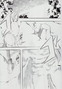 Page 2: 001.jpg | Ai and Mai DSIII -Sennen Jigoku Hen | View Page!