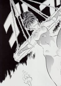 Page 4: 003.jpg | Ai and Mai DSII -Sennen Jigoku | View Page!