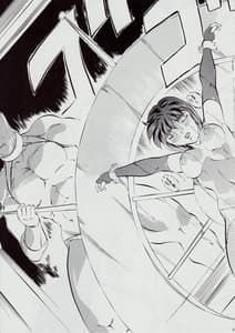 Page 8: 007.jpg | Ai and Mai DS -Sennen Jigoku Hen- IV | View Page!