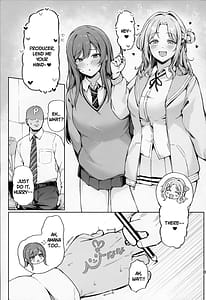 Page 2: 001.jpg | Ai ga Omome no 283 Fuyuko Hen | View Page!