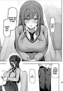 Page 4: 003.jpg | Ai ga Omome no 283 Fuyuko Hen | View Page!