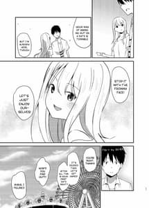 Page 10: 009.jpg | Ai no Aru Sex de Gal o Netoru Hanashi | View Page!