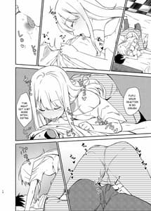 Page 13: 012.jpg | Ai no Aru Sex de Gal o Netoru Hanashi | View Page!