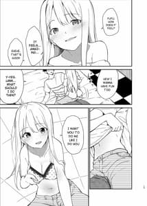 Page 14: 013.jpg | Ai no Aru Sex de Gal o Netoru Hanashi | View Page!