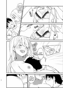 Page 15: 014.jpg | Ai no Aru Sex de Gal o Netoru Hanashi | View Page!