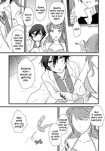 Page 2: 001.jpg | Ai no Imi o Oshiete | View Page!
