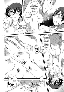 Page 5: 004.jpg | Ai no Imi o Oshiete | View Page!