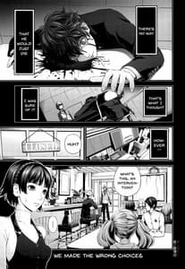 Page 4: 003.jpg | Ai no Kyouzou | View Page!