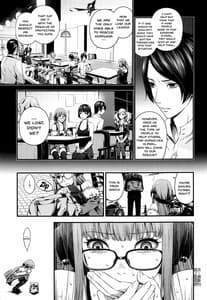 Page 8: 007.jpg | Ai no Kyouzou | View Page!