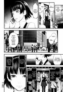 Page 9: 008.jpg | Ai no Kyouzou | View Page!
