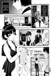 Page 10: 009.jpg | Ai no Kyouzou | View Page!