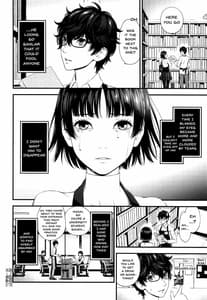 Page 11: 010.jpg | Ai no Kyouzou | View Page!