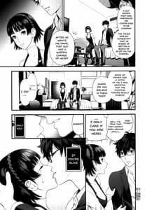 Page 14: 013.jpg | Ai no Kyouzou | View Page!