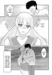 Page 3: 002.jpg | Ai no Record | View Page!