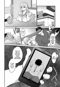 Page 12: 011.jpg | Ai no Record | View Page!