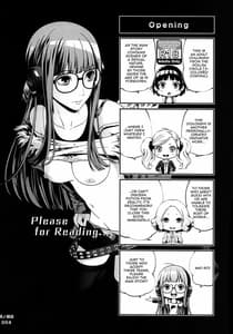 Page 3: 002.jpg | Ai no Souzou | View Page!