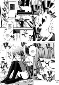 Page 4: 003.jpg | Ai no Souzou | View Page!
