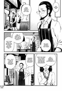 Page 5: 004.jpg | Ai no Souzou | View Page!