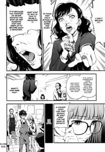 Page 7: 006.jpg | Ai no Souzou | View Page!