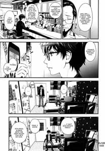 Page 8: 007.jpg | Ai no Souzou | View Page!