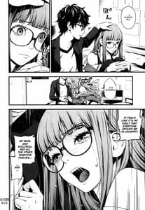 Page 9: 008.jpg | Ai no Souzou | View Page!