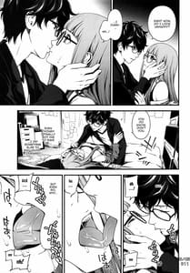 Page 10: 009.jpg | Ai no Souzou | View Page!